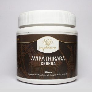Avipathikara Churna