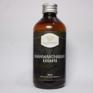 Dhanwantharam Kashaya (200 ML)