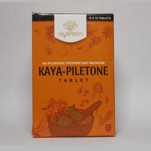 Kaya Piletone (10 Tablets)