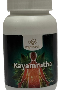 Kayamrutha Tablets (60 TABLETS)