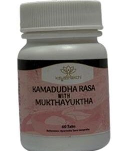 Kamadudha Rasa With Mukthayuktha (120 TABLETS)
