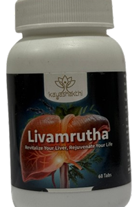 Livamrutha Tablets (60 TABLETS)