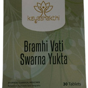 Swarna Brahmi Vati (30 TABLETS)